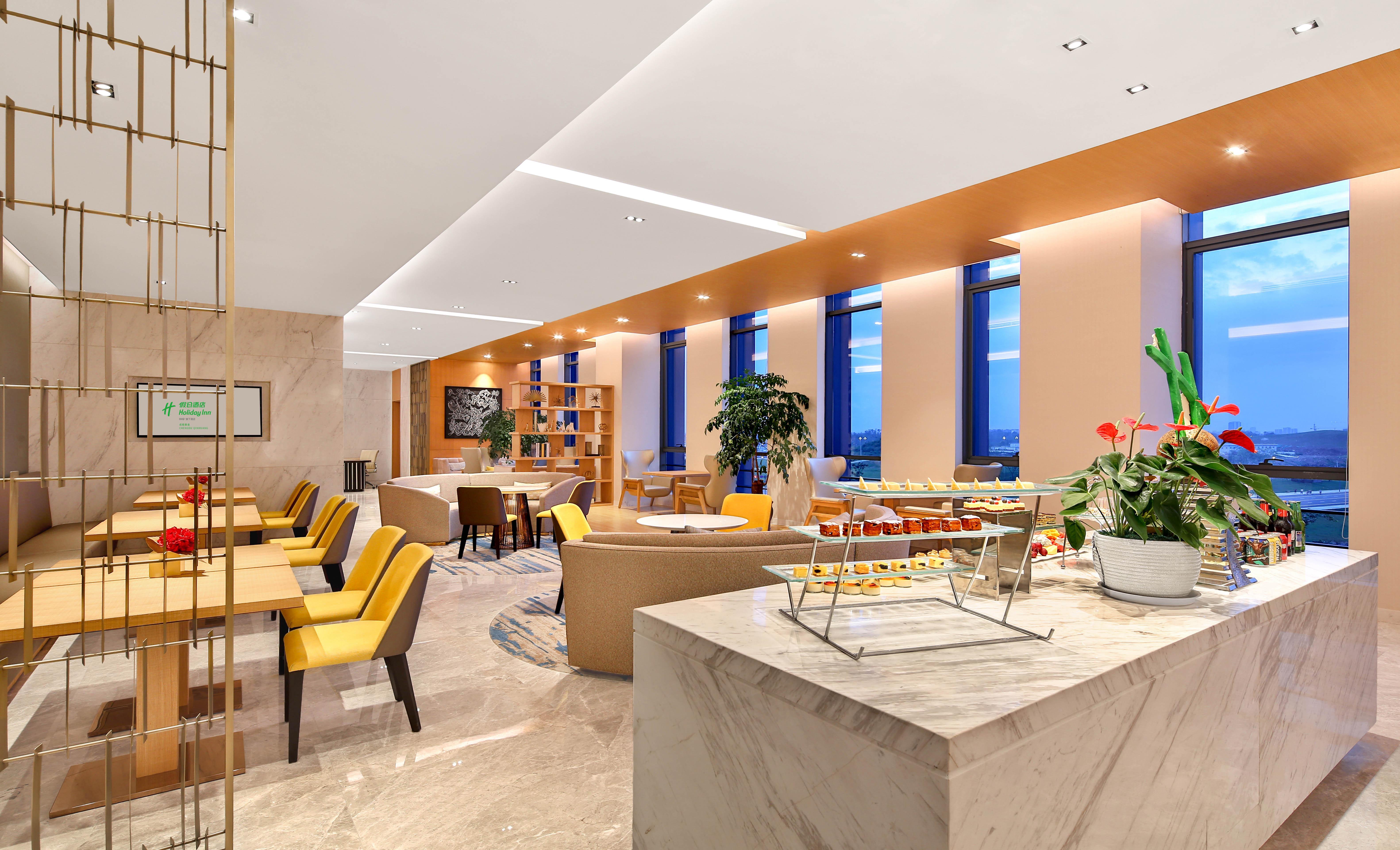 Holiday Inn Chengdu Qinhuang By Ihg ภายนอก รูปภาพ