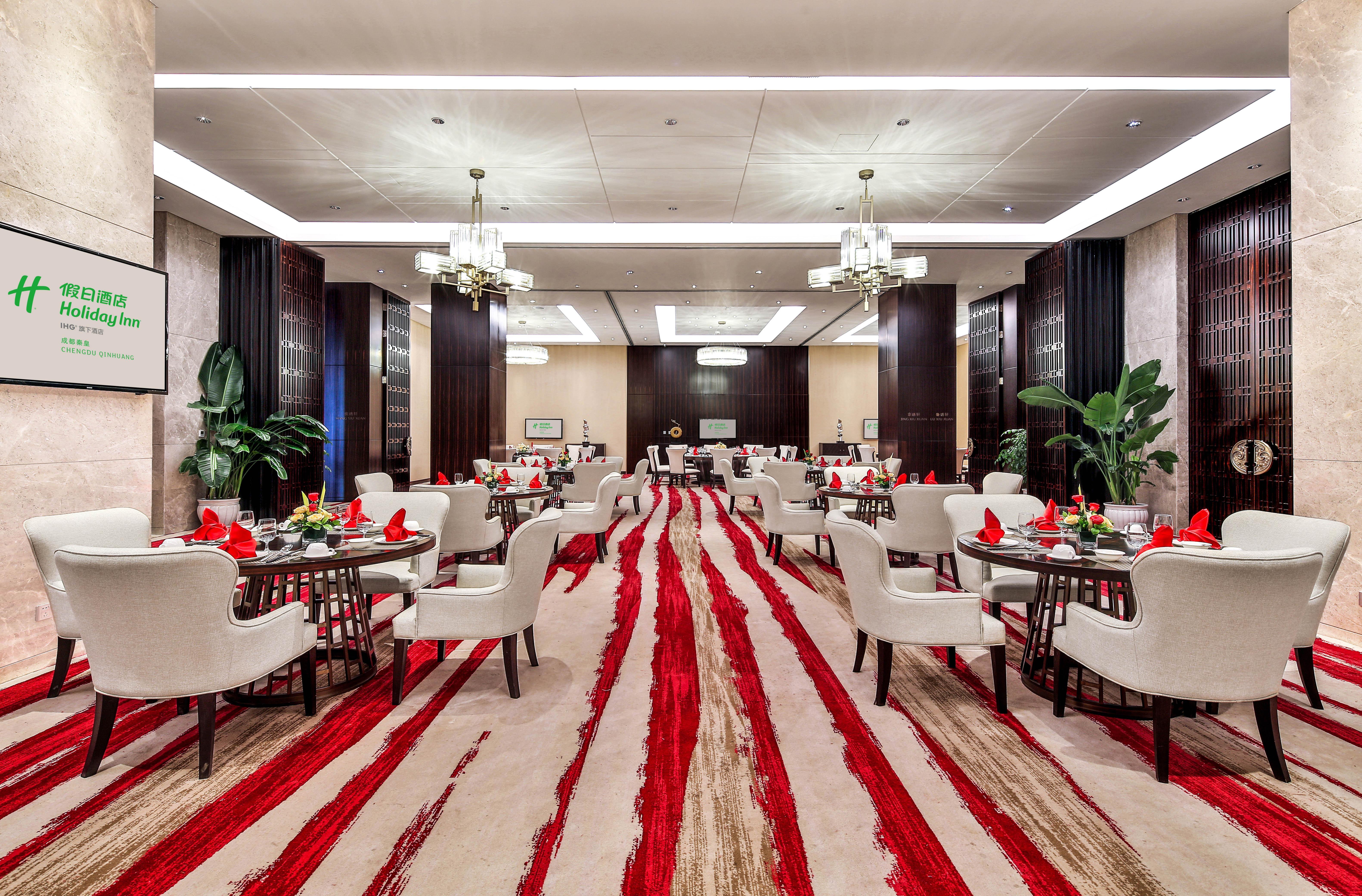 Holiday Inn Chengdu Qinhuang By Ihg ภายนอก รูปภาพ