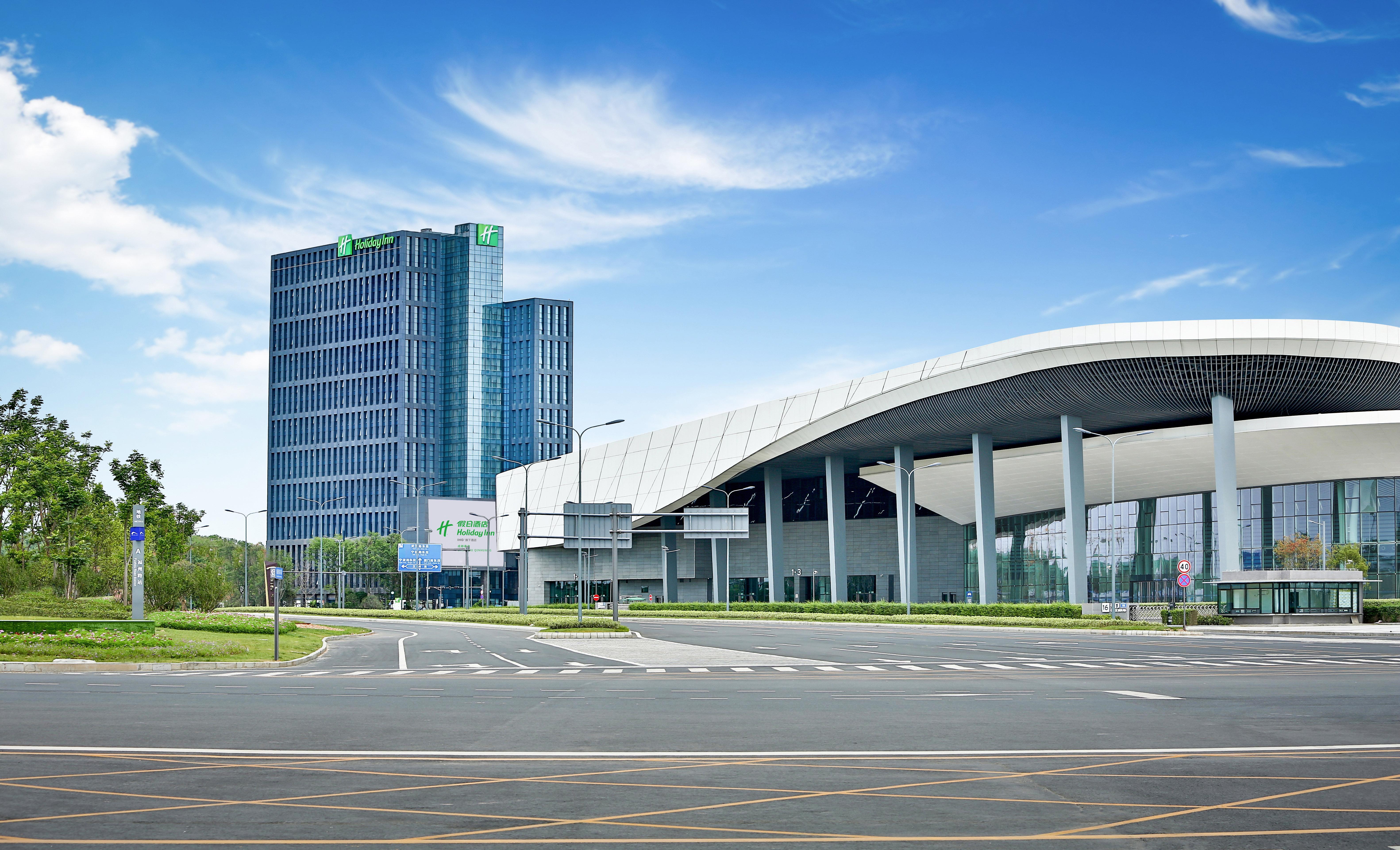 Holiday Inn Chengdu Qinhuang By Ihg ภายนอก รูปภาพ