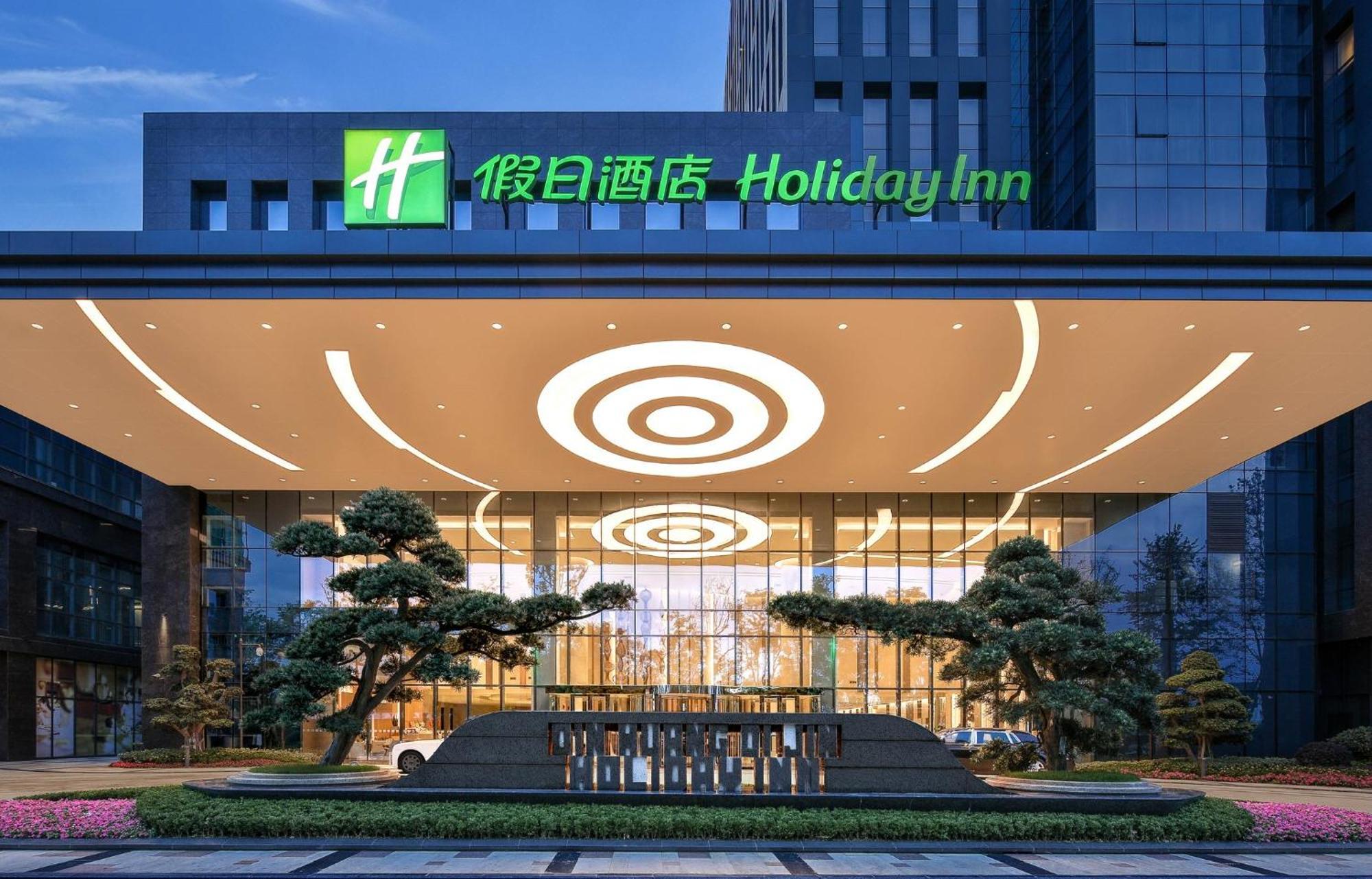 Holiday Inn Chengdu Qinhuang By Ihg ภายนอก รูปภาพ