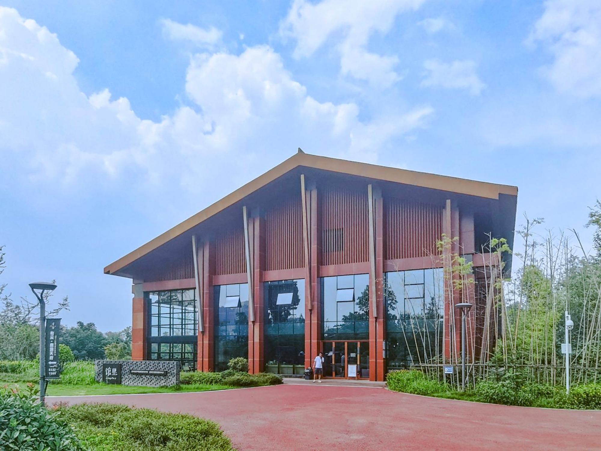Holiday Inn Chengdu Qinhuang By Ihg ภายนอก รูปภาพ